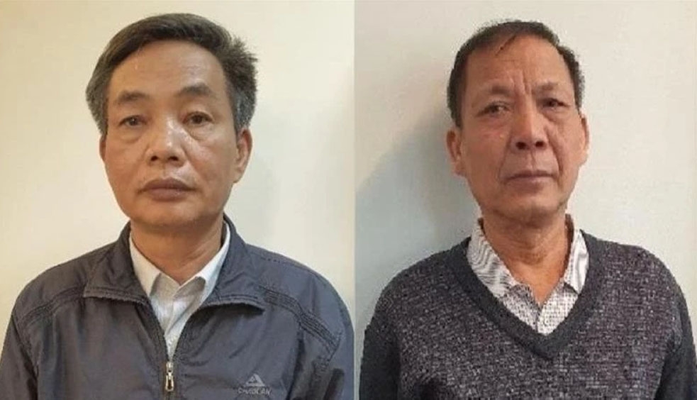 Khởi tố thêm 2 bị can trong vụ án xảy ra tại Tổng công ty Chè Việt Nam