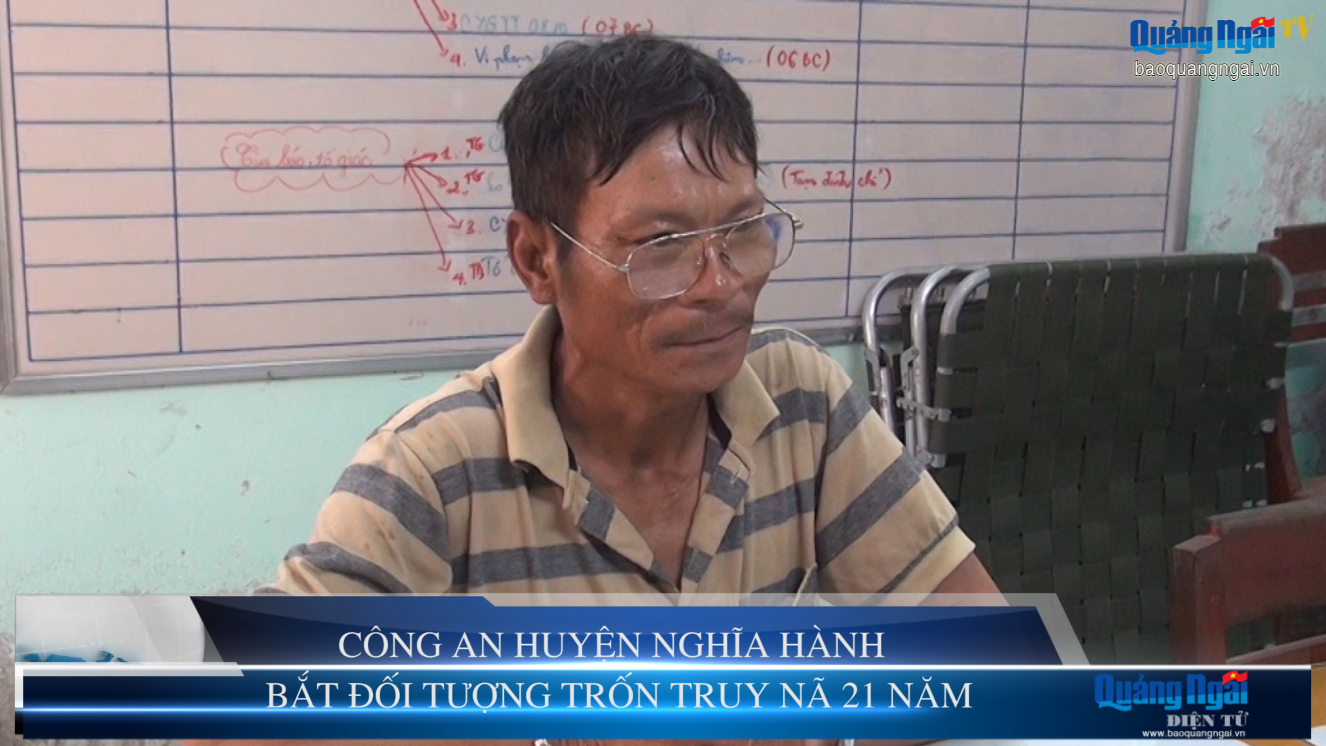 Video: Công an huyện Nghĩa Hành bắt đối tượng trốn truy nã 21 năm
