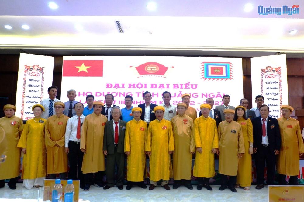 Đại hội đại biểu họ Dương tỉnh Quảng Ngãi lần thứ V, nhiệm kỳ 2022 – 2027